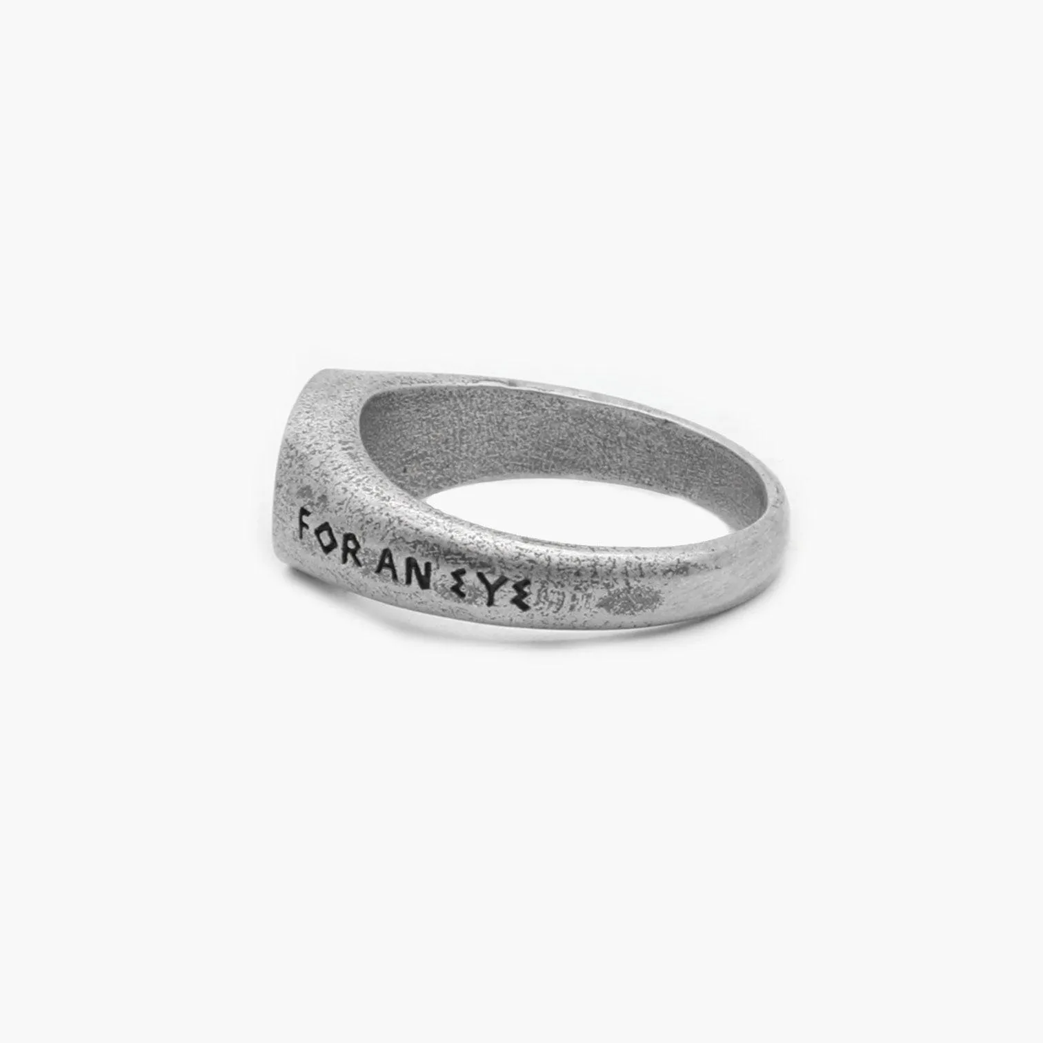 An Eye For An Eye Silver Signet Ring