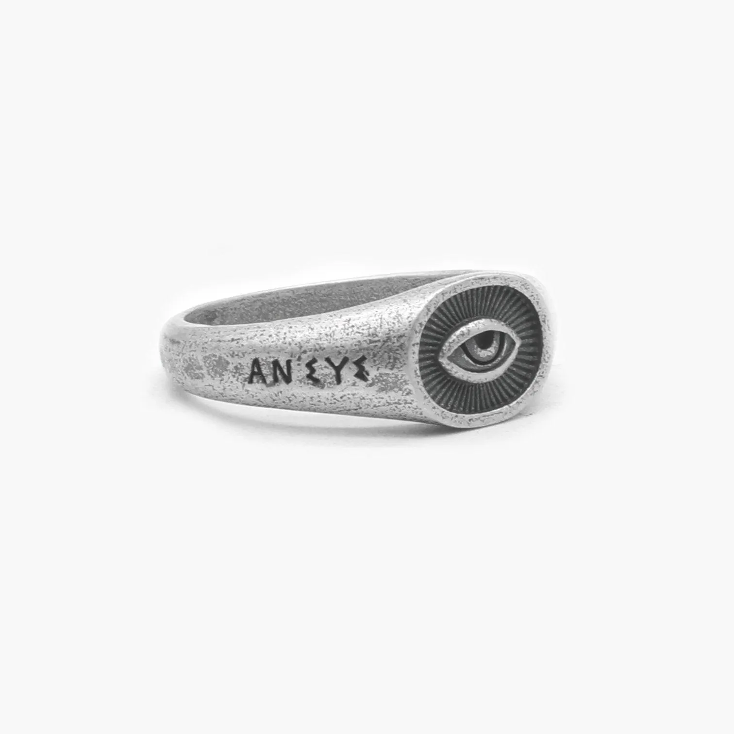 An Eye For An Eye Silver Signet Ring