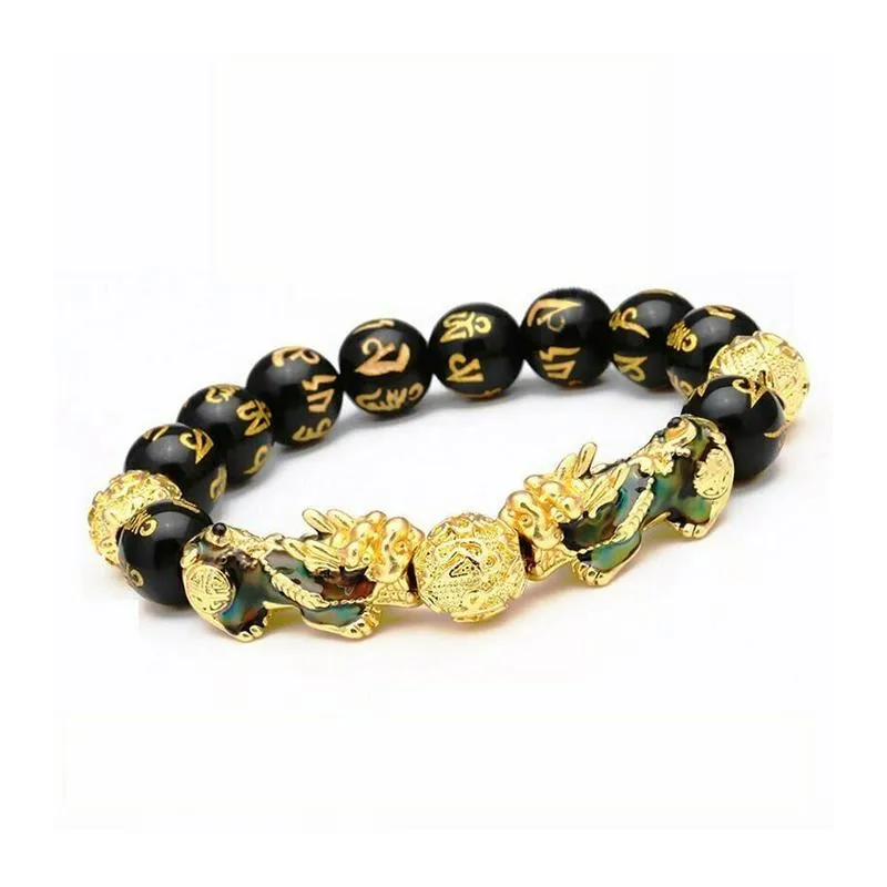 Color Changing Pixiu Six-character Mantra Bracelet Fashion