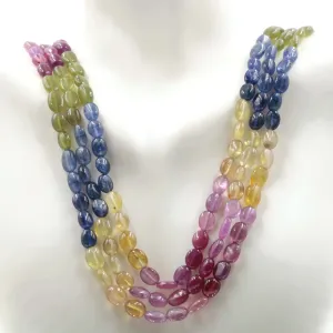 Natural Ruby and Sapphire Beaded Necklace Gemstone Necklace September Birthstone July Birthstone Necklace Yellow Sapphire Green Sapphire SKU 6142680