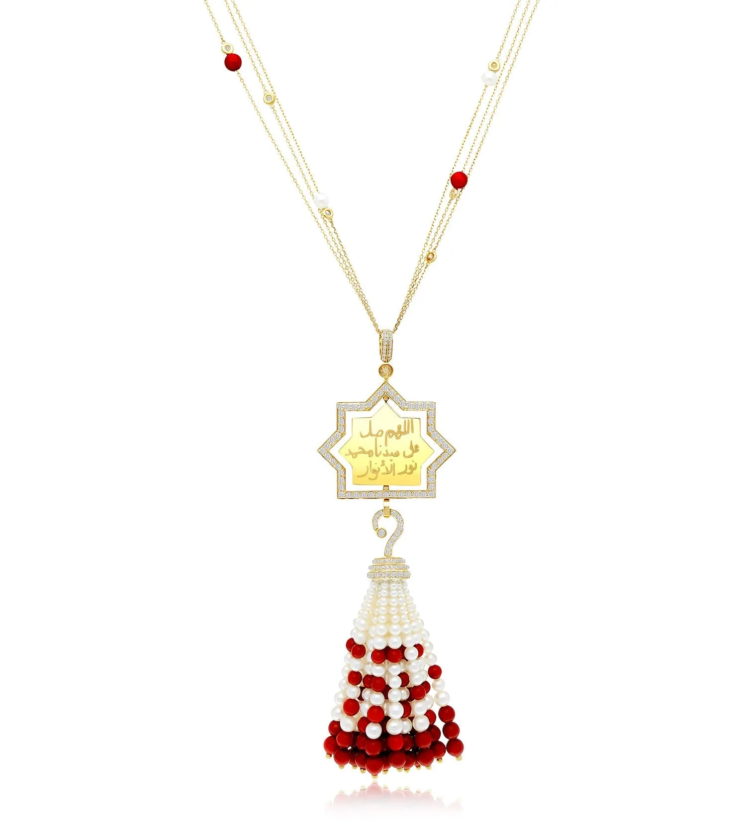 Noor Coral Sautoir